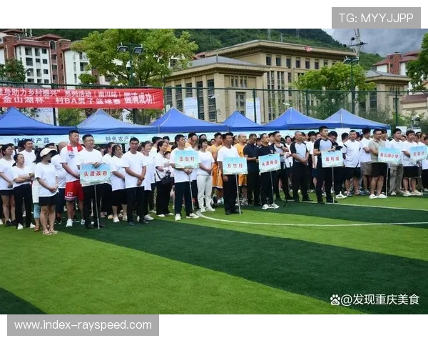 重庆南川区以赛事引领打造体育文旅深度融合发展新高地 重庆南川区以赛事引领打造体育文旅深度融合发展新高地