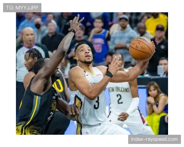 报道：鹈鹕调整首发阵容，旨在提升开局阶段的防守压迫性